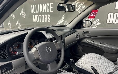 Nissan Almera Classic, 2012 год, 550 000 рублей, 11 фотография