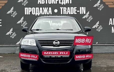 Nissan Almera Classic, 2012 год, 550 000 рублей, 2 фотография