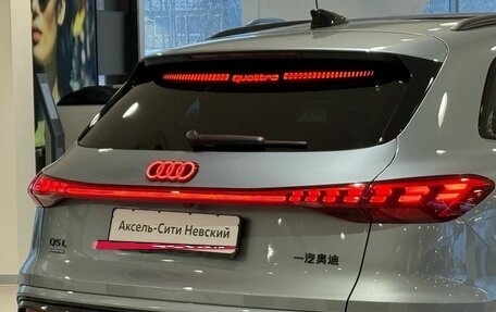 Audi Q5, 2025 год, 7 020 000 рублей, 9 фотография