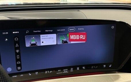 Audi Q5, 2025 год, 7 020 000 рублей, 20 фотография