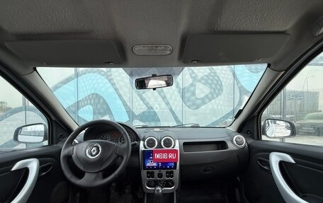 Renault Logan I, 2013 год, 447 000 рублей, 2 фотография