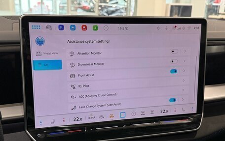 Volkswagen Teramont, 2025 год, 6 470 000 рублей, 22 фотография