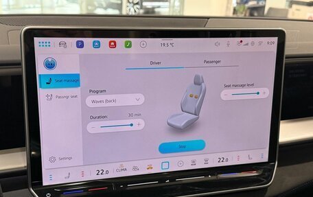 Volkswagen Teramont, 2025 год, 6 470 000 рублей, 26 фотография