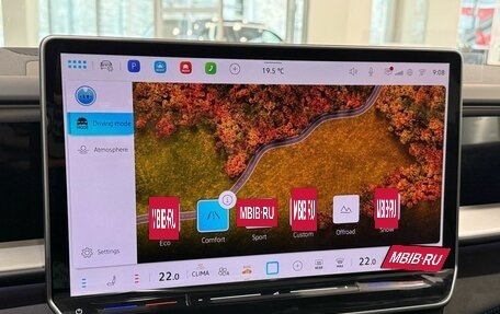 Volkswagen Teramont, 2025 год, 6 470 000 рублей, 23 фотография