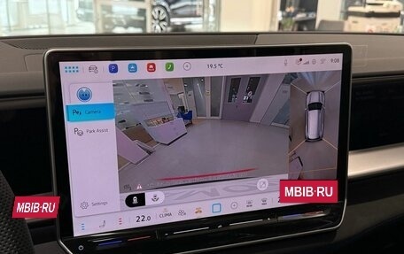 Volkswagen Teramont, 2025 год, 6 470 000 рублей, 20 фотография