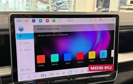 Volkswagen Teramont, 2025 год, 6 470 000 рублей, 24 фотография