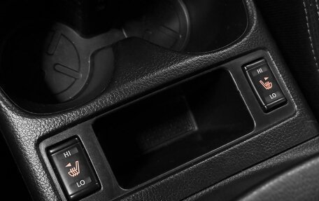 Nissan Qashqai, 2014 год, 1 539 000 рублей, 11 фотография