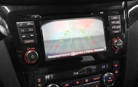 Nissan Qashqai, 2014 год, 1 539 000 рублей, 9 фотография