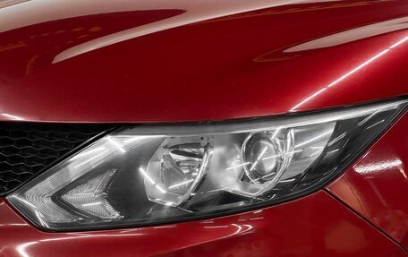 Nissan Qashqai, 2014 год, 1 539 000 рублей, 5 фотография