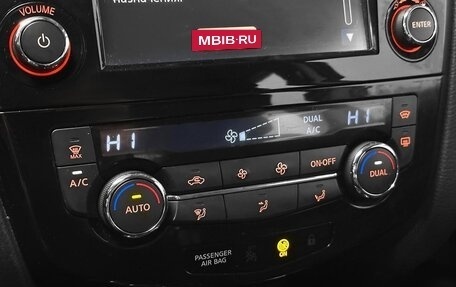 Nissan Qashqai, 2014 год, 1 539 000 рублей, 10 фотография