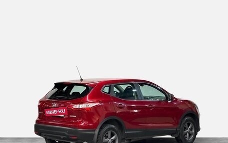 Nissan Qashqai, 2014 год, 1 539 000 рублей, 3 фотография