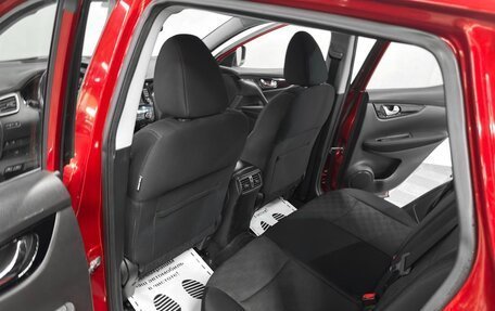 Nissan Qashqai, 2014 год, 1 539 000 рублей, 16 фотография