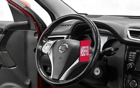 Nissan Qashqai, 2014 год, 1 539 000 рублей, 12 фотография