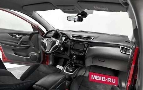 Nissan Qashqai, 2014 год, 1 539 000 рублей, 15 фотография