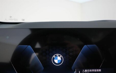 BMW X3, 2025 год, 6 990 000 рублей, 12 фотография