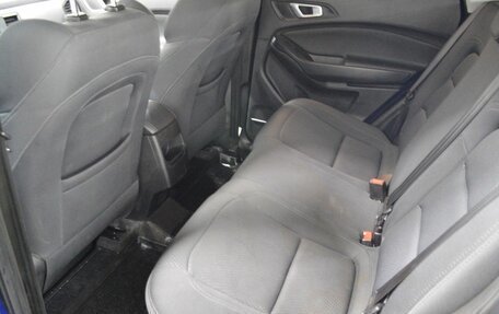 Chery Tiggo 4 I рестайлинг, 2020 год, 1 245 000 рублей, 11 фотография