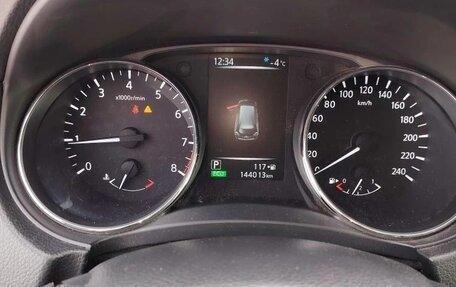 Nissan X-Trail, 2016 год, 1 850 000 рублей, 11 фотография