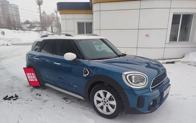 MINI Countryman II (F60), 2020 год, 3 400 000 рублей, 1 фотография