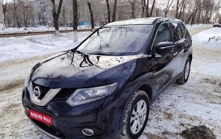 Nissan X-Trail, 2016 год, 1 850 000 рублей, 1 фотография