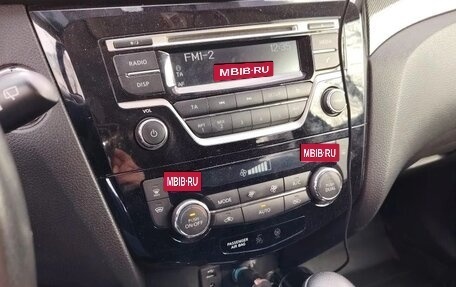 Nissan X-Trail, 2016 год, 1 850 000 рублей, 10 фотография