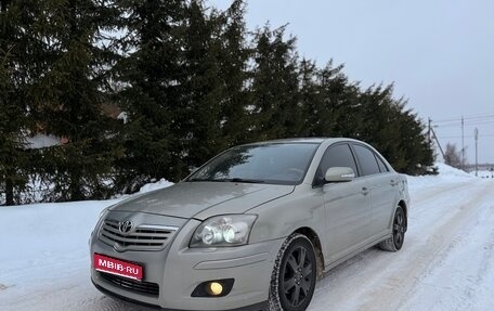 Toyota Avensis III рестайлинг, 2007 год, 677 000 рублей, 1 фотография