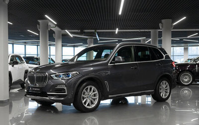 BMW X5, 2021 год, 8 950 000 рублей, 1 фотография