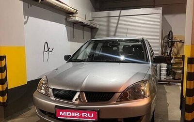 Mitsubishi Lancer IX, 2007 год, 690 000 рублей, 1 фотография
