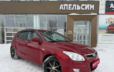Hyundai i30 I, 2009 год, 584 473 рублей, 1 фотография