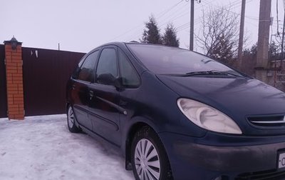 Citroen Xsara Picasso, 2001 год, 160 000 рублей, 1 фотография