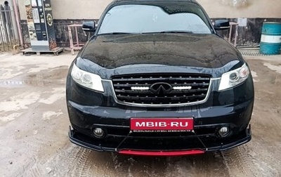 Infiniti FX I, 2003 год, 750 000 рублей, 1 фотография