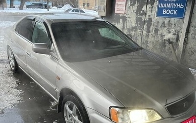 Honda Saber II, 1998 год, 210 000 рублей, 1 фотография