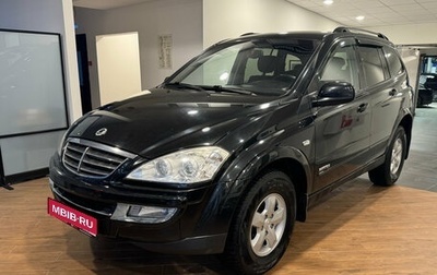 SsangYong Kyron I, 2011 год, 815 000 рублей, 1 фотография