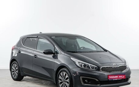 KIA cee'd III, 2017 год, 1 457 444 рублей, 1 фотография