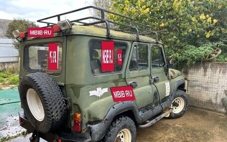 ЛуАЗ 3151, 1998 год, 250 000 рублей, 3 фотография