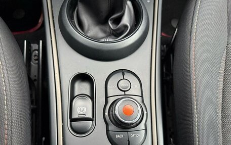 MINI Countryman II (F60), 2017 год, 1 790 000 рублей, 7 фотография