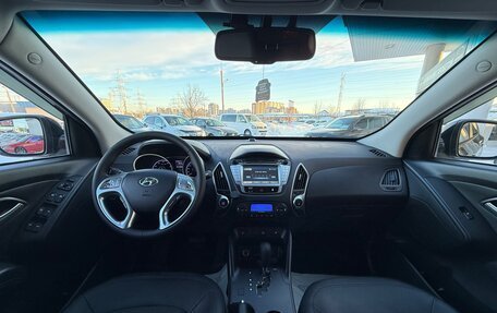 Hyundai ix35 I рестайлинг, 2012 год, 1 270 000 рублей, 10 фотография