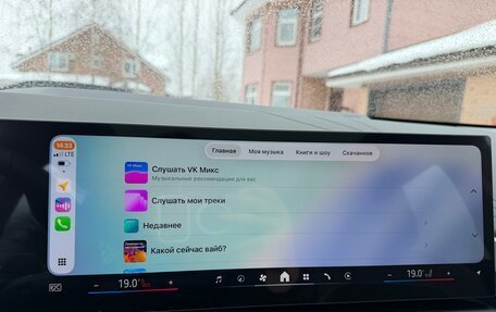 BMW X3, 2025 год, 6 850 000 рублей, 24 фотография