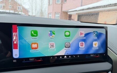 BMW X3, 2025 год, 6 850 000 рублей, 22 фотография