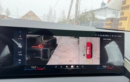 BMW X3, 2025 год, 6 850 000 рублей, 20 фотография