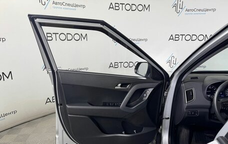 Hyundai Creta I рестайлинг, 2020 год, 2 198 000 рублей, 7 фотография