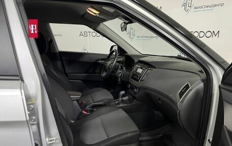 Hyundai Creta I рестайлинг, 2020 год, 2 198 000 рублей, 9 фотография