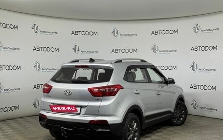 Hyundai Creta I рестайлинг, 2020 год, 2 198 000 рублей, 2 фотография