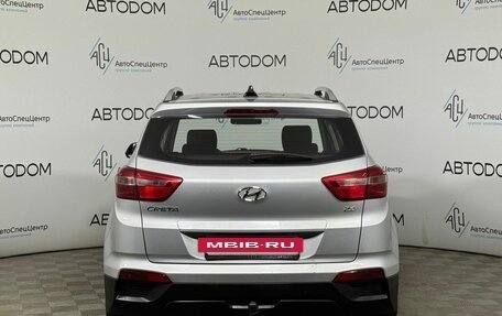 Hyundai Creta I рестайлинг, 2020 год, 2 198 000 рублей, 4 фотография