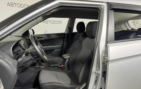 Hyundai Creta I рестайлинг, 2020 год, 2 198 000 рублей, 8 фотография