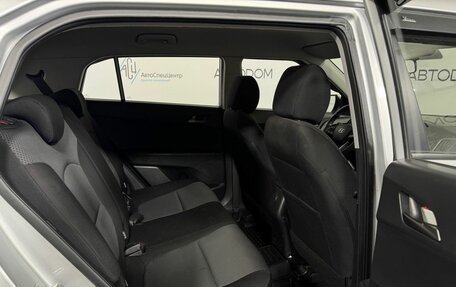 Hyundai Creta I рестайлинг, 2020 год, 2 198 000 рублей, 10 фотография