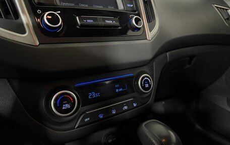 Hyundai Creta I рестайлинг, 2020 год, 2 198 000 рублей, 17 фотография