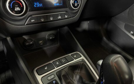 Hyundai Creta I рестайлинг, 2020 год, 2 198 000 рублей, 16 фотография