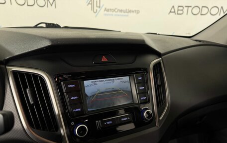 Hyundai Creta I рестайлинг, 2020 год, 2 198 000 рублей, 19 фотография