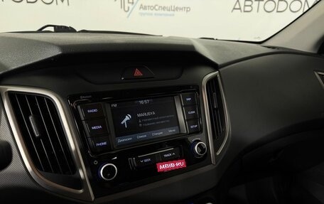 Hyundai Creta I рестайлинг, 2020 год, 2 198 000 рублей, 18 фотография