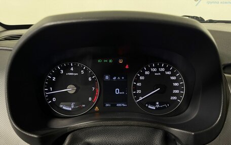 Hyundai Creta I рестайлинг, 2020 год, 2 198 000 рублей, 20 фотография